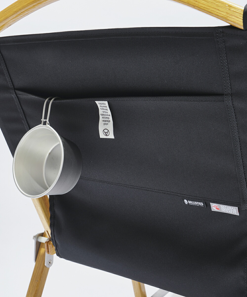 楽天市場】Meister Sheet マウンテンリサーチ カーミットチェア