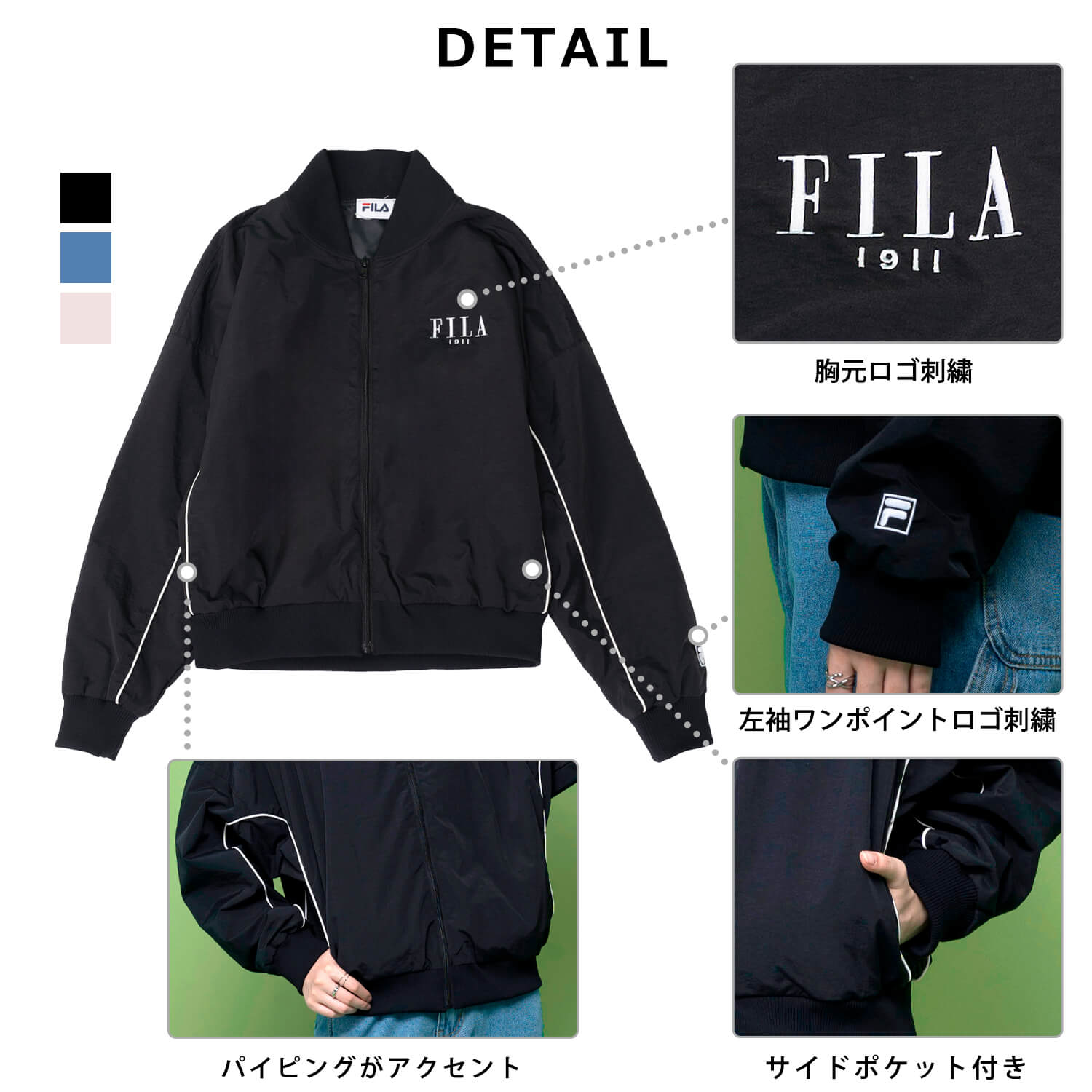 楽天市場】【クーポンで20%OFF】 FILA フィラ ナイロンジャケット