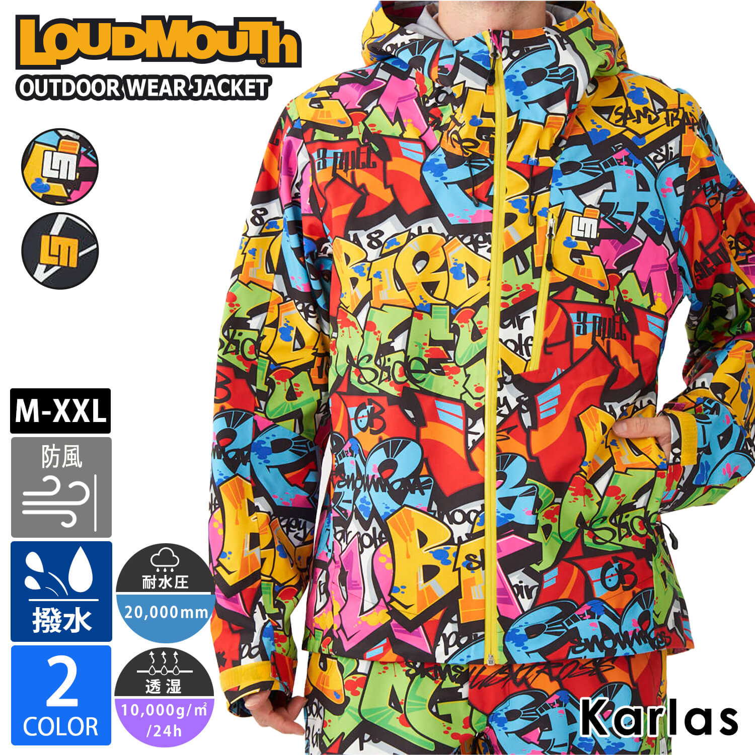 楽天市場】【在庫処分!】 LOUDMOUTH ラウドマウス ブルゾン ゴルフ