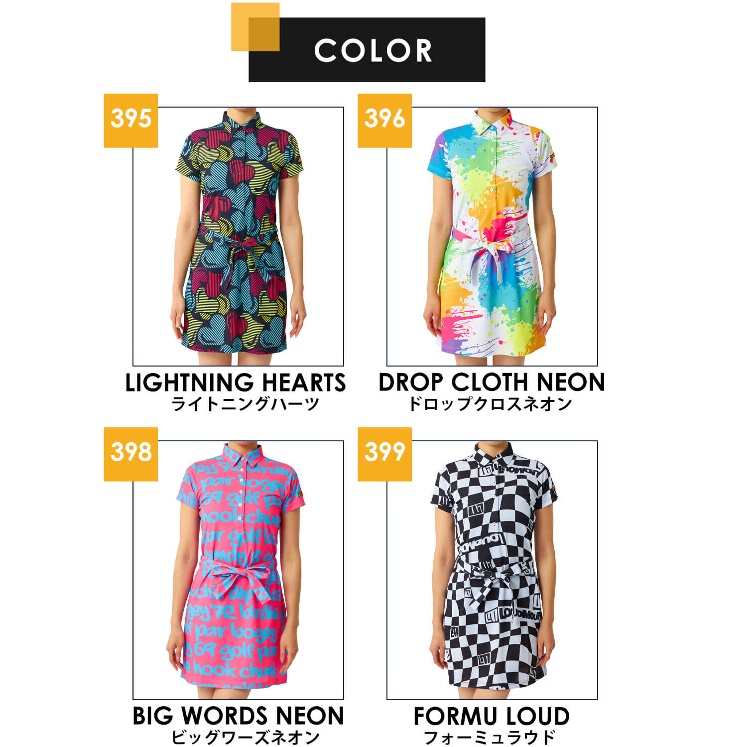 楽天市場】【在庫処分!】 ラウドマウス ゴルフウェア トップス