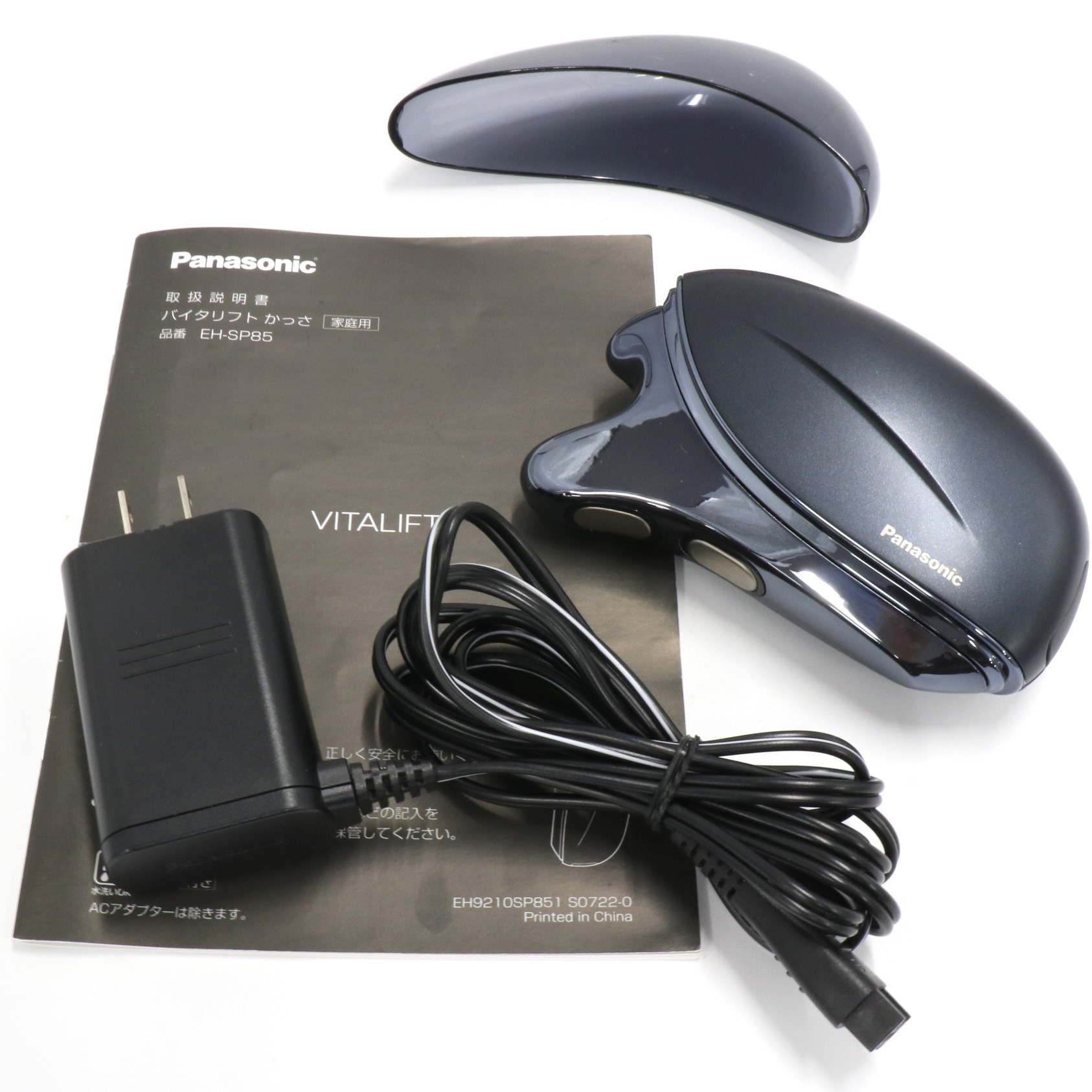 楽天市場】パナソニック かっさの通販