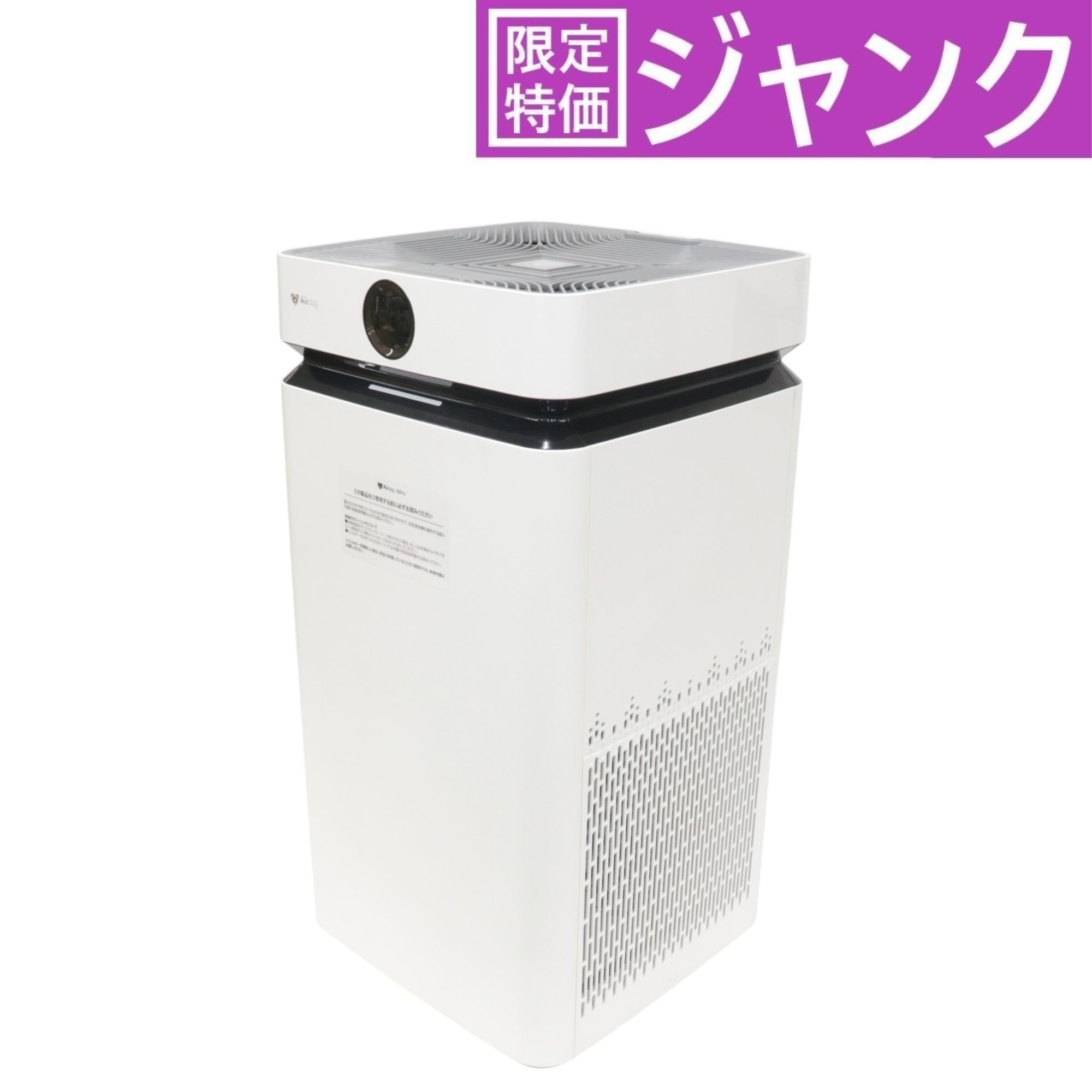 楽天市場】[ジャンク] Airdog(エアドッグ) プロフェッショナルモデル