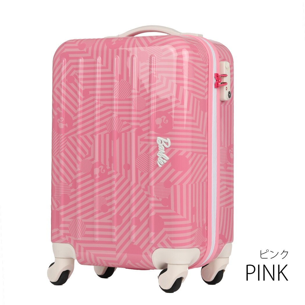 楽天市場】【20％OFF】アウトレット スーツケース キャリーバッグ