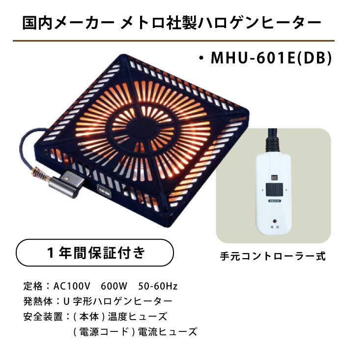 楽天市場】こたつ 長方形 幅150×85cm 長方形こたつ 継ぎ脚付き 天板