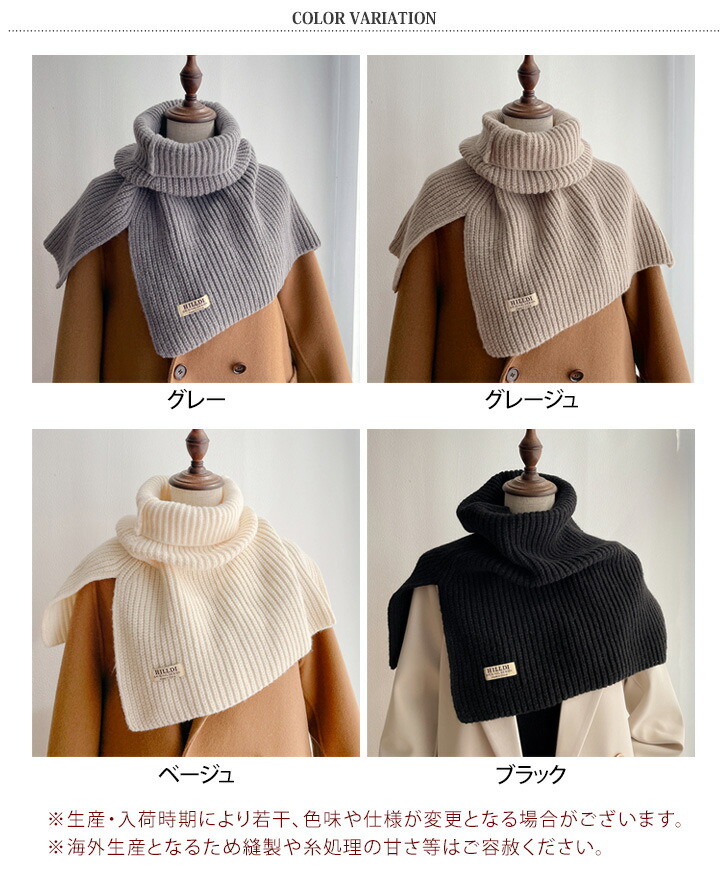 楽天市場】コートより手軽にあったか♪ ニットポンチョ ニットケープ