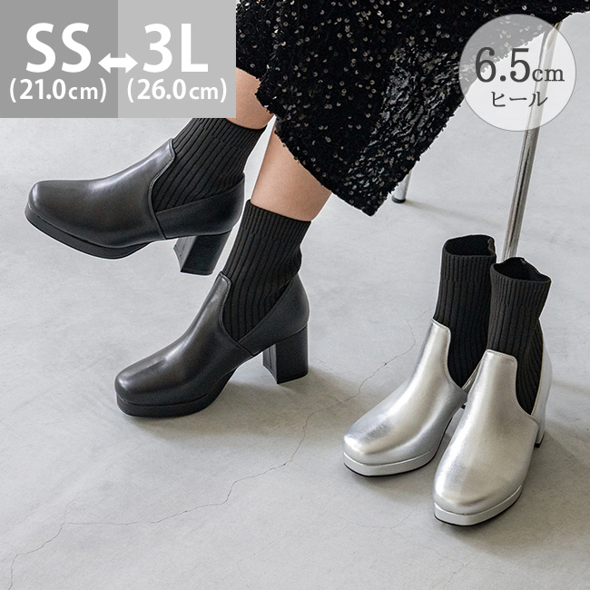 楽天市場】3/11 9:59マデ 2199円 送料無料 ショートブーツ レディース