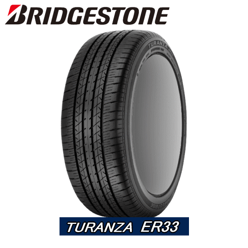 楽天市場】BRIDGESTONE TURANZA ER33 205/55R17 91V 【205/55-17