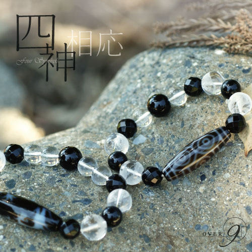 楽天市場】【四神相応 〜四神獣＋龍〜 天珠 ブレスレット！ 龍眼天珠or