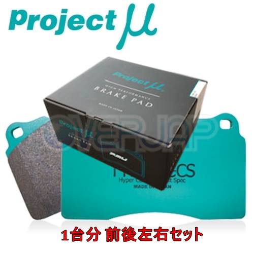 楽天市場】projectμ type hc－cs zn6の通販