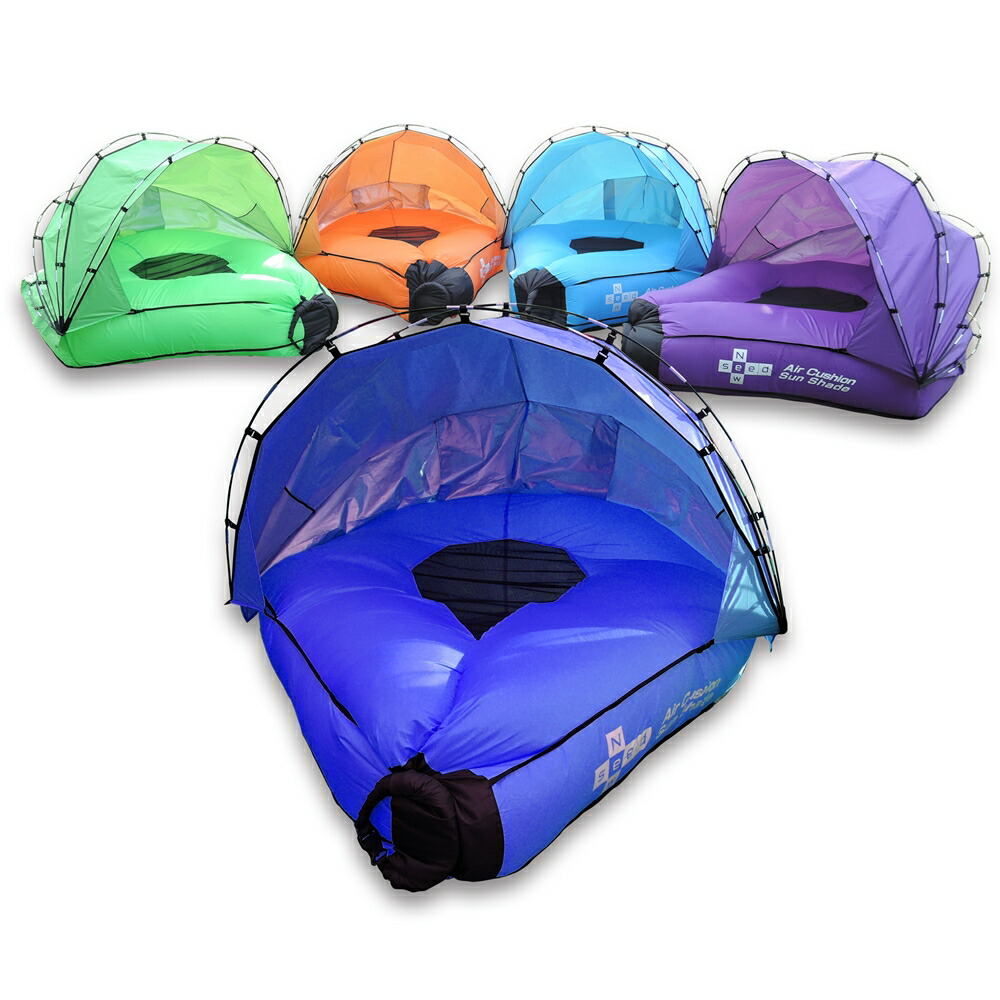 楽天市場】Newseed 水陸両用 エアークッションテント 送料無料