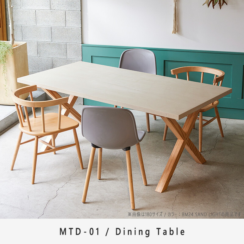 R*R様 ラスト一点 破格 モールテックス天板 新品 R*R様