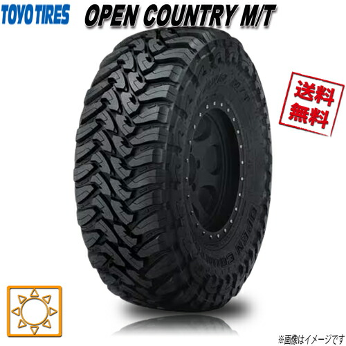 オープンカントリー 265/65r17」の人気商品一覧 | 安い商品を通販