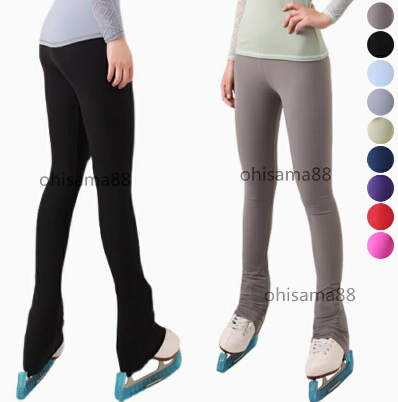 楽天市場】【送料無料】フィギュアスケートパンツ 練習 ロングパンツ