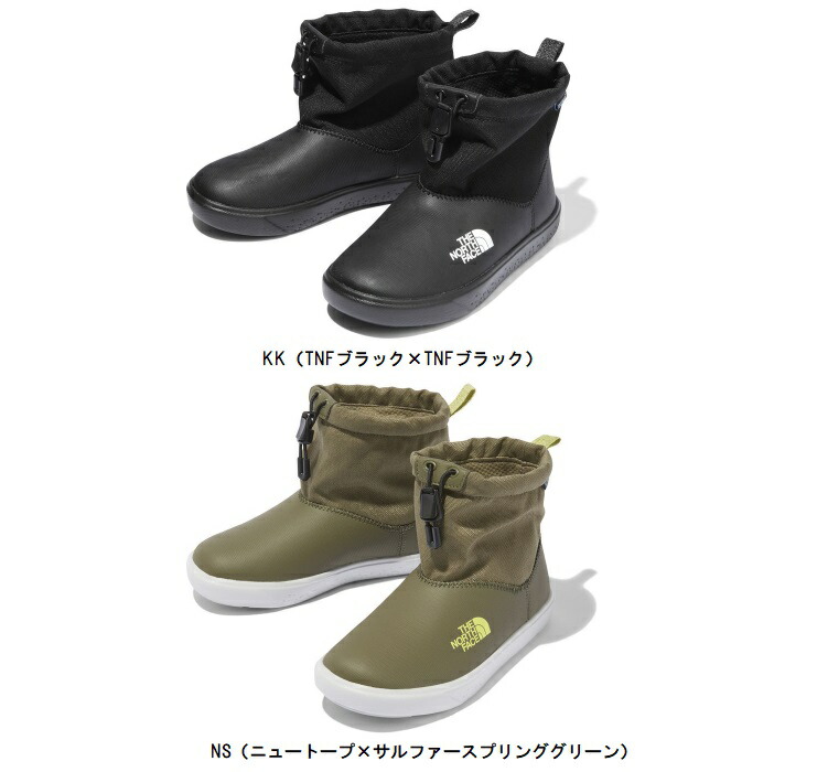 ジュニア ノースフェイス ブーツ」の人気商品一覧 | 安い商品を通販