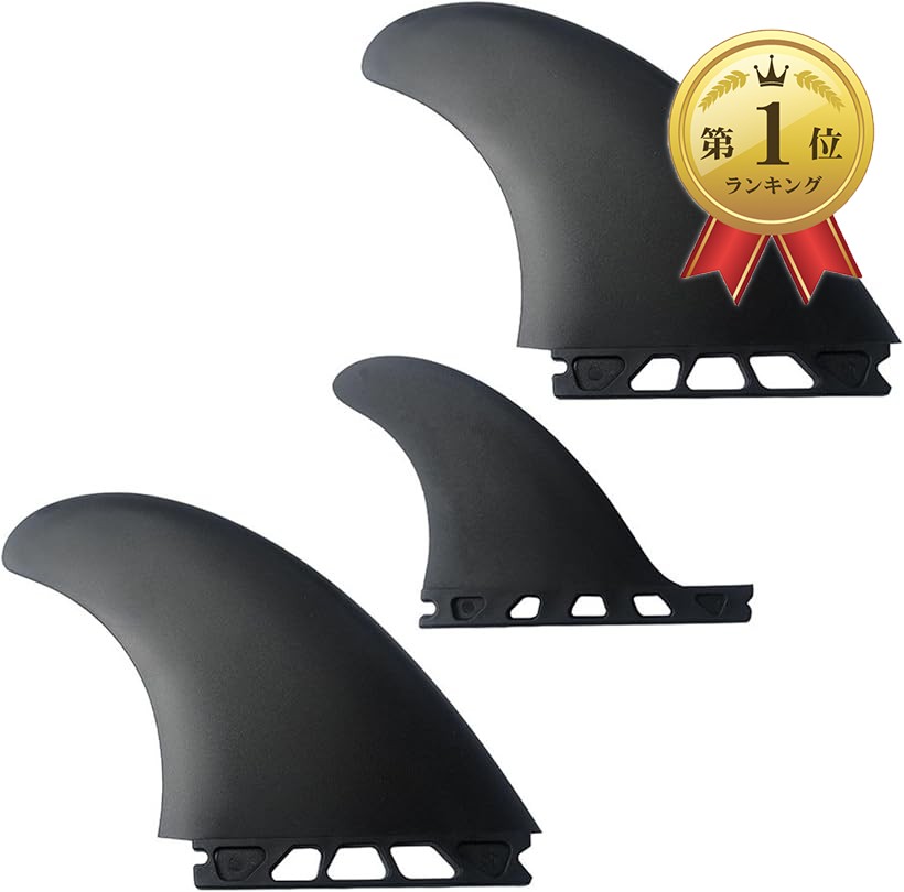 楽天市場】フューチャー フィン スタビライザーの通販