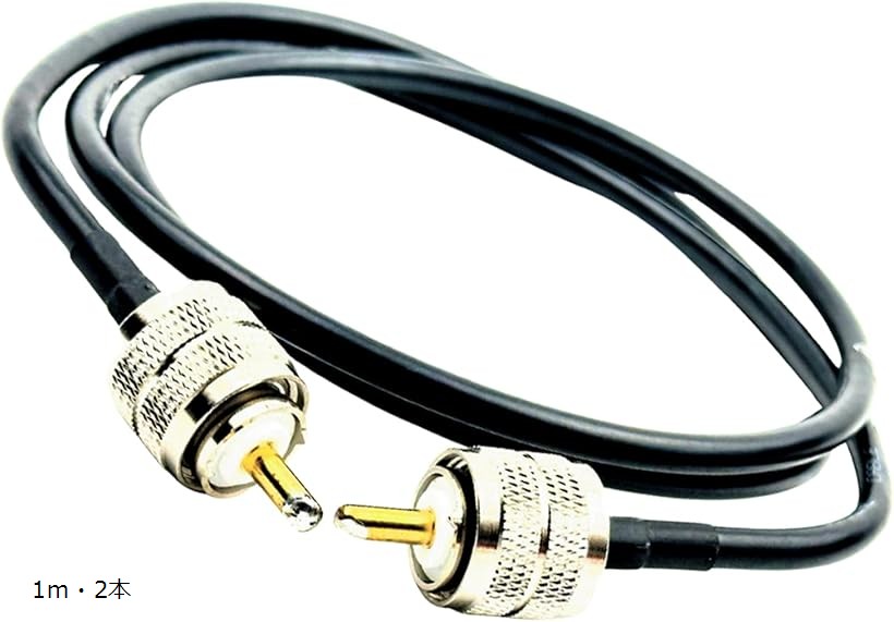 楽天市場】5dfb 同軸ケーブルの通販