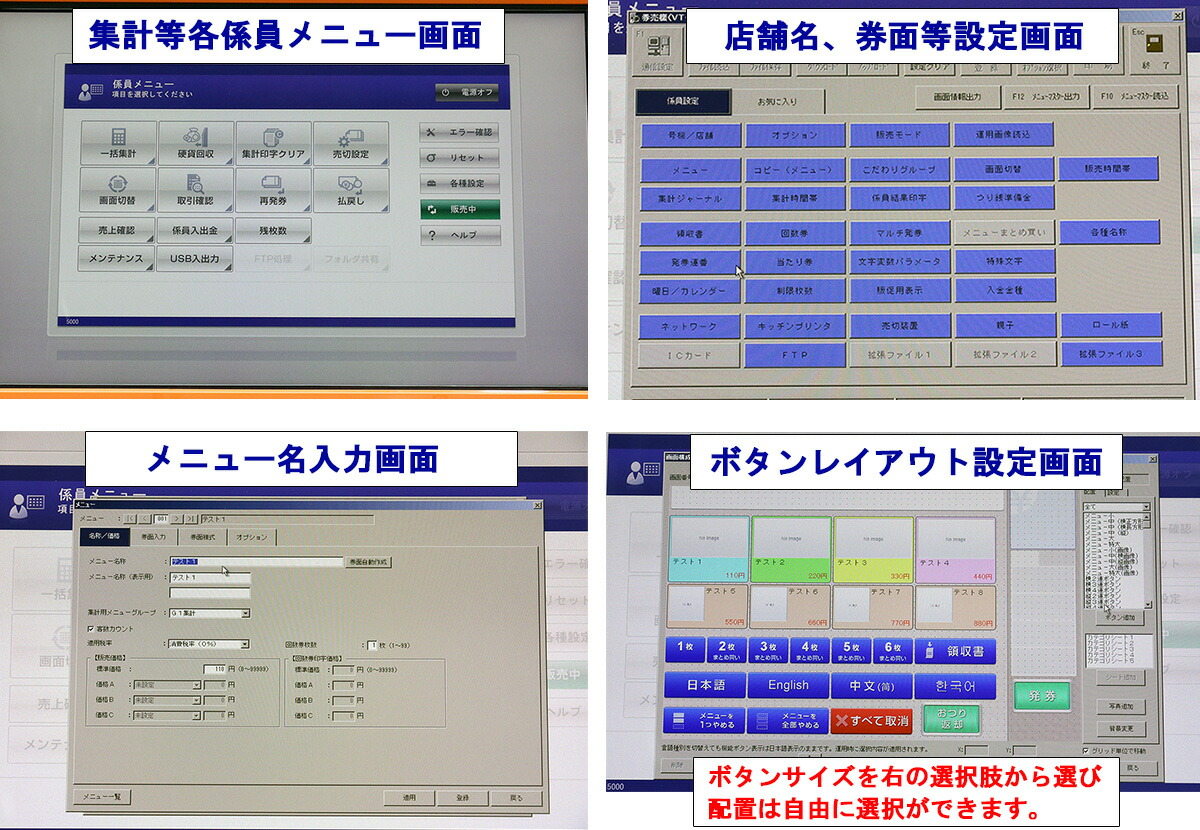 楽天市場】【新紙幣/新500円対応の極上品☆】GLORY 高額紙幣対応 自動