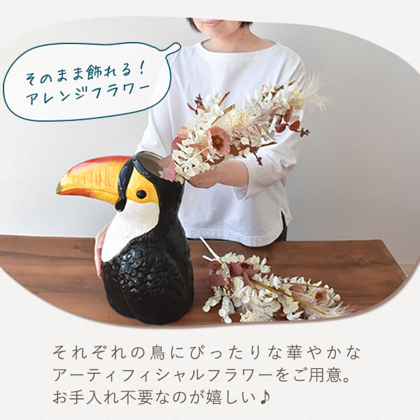 楽天市場】＼最強翌日配送！／ 誕生日プレゼント お祝い 退職 花 花瓶