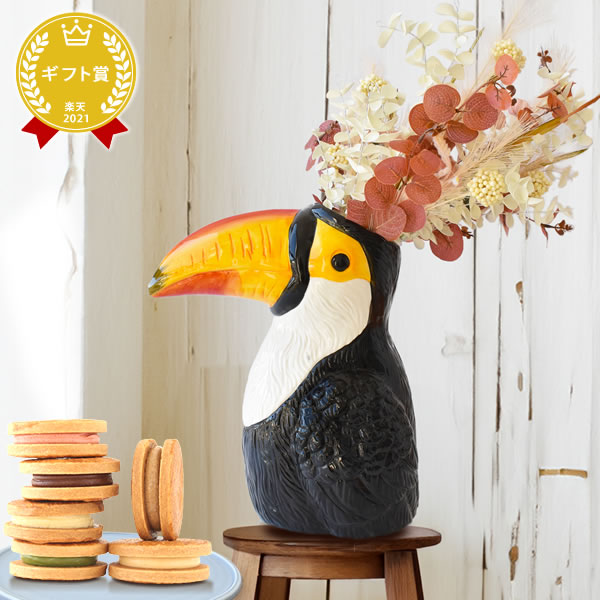 楽天市場】＼最強翌日配送！／ 誕生日プレゼント お祝い 退職 花 花瓶