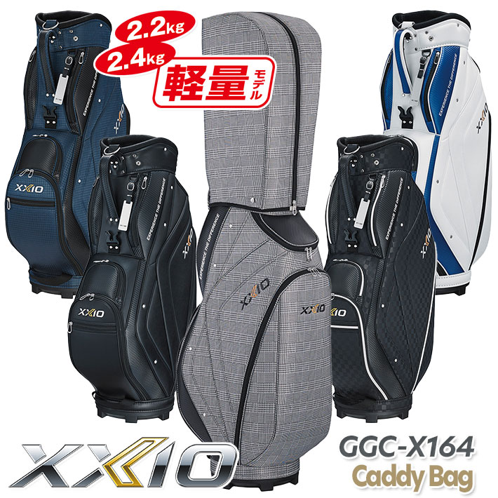 ゴルフ用品 ゼクシオ ゴルフバッグ」の人気商品一覧 | 安い商品を通販