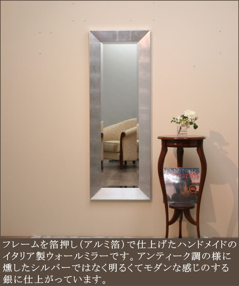 楽天市場】【mo5074si】鏡 ミラー ウォールミラー 壁掛けミラー 大型