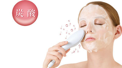 楽天市場】炭酸イオンエフェクター パナソニック EH-SG90 : e-家電館