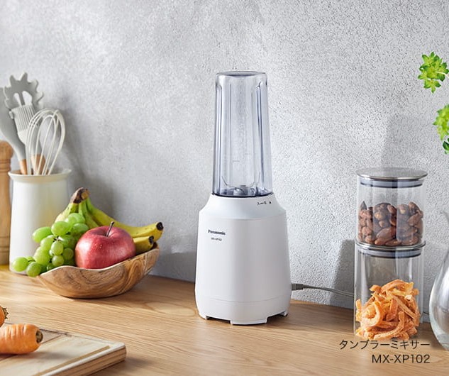 楽天市場】パナソニック タンブラーミキサー MX-XP102-W ホワイト : e