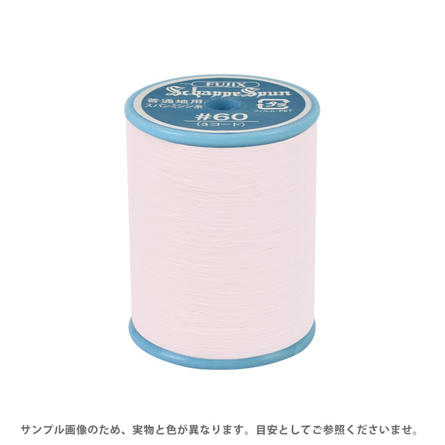 クロスシージュニア打器 CLJ-U18 クロスシー ジュニア打ち器 ハンド