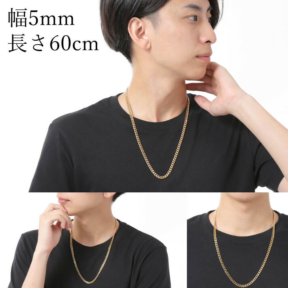 楽天市場】ステンレス 喜平ネックレス ゴールドカラー 鏡面仕上げ 6面