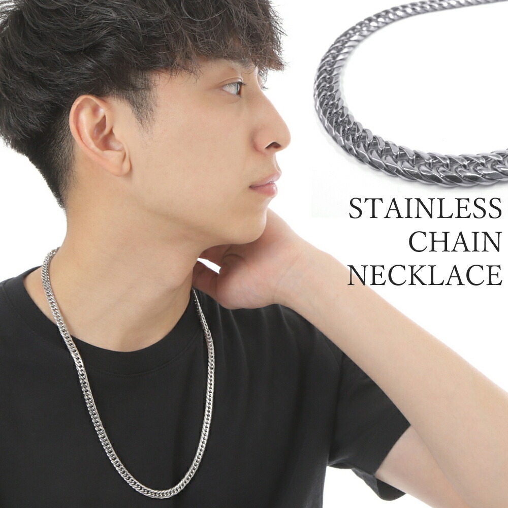 楽天市場】ステンレス ダブル 喜平 ネックレス 鏡面仕上げ 6面カット