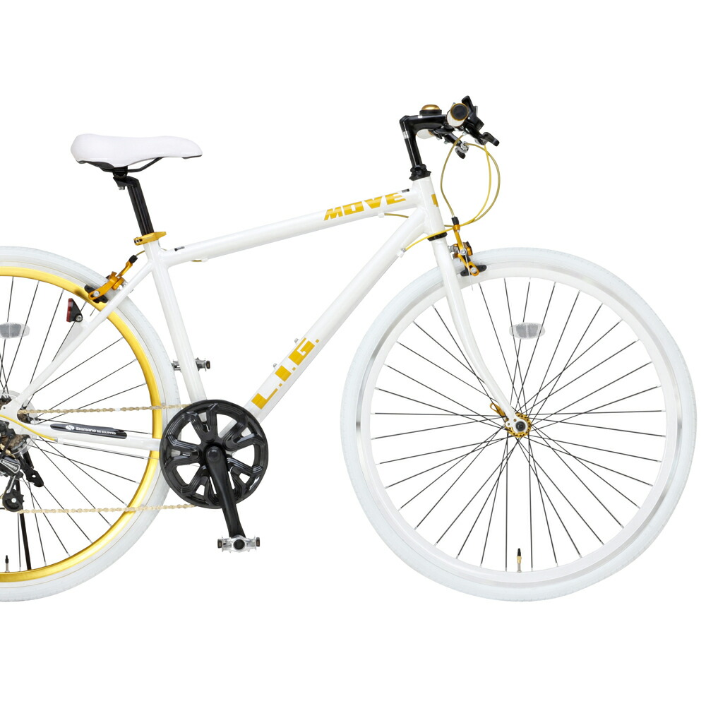 楽天市場】ロードバイク 700C LIG MOVE19247 ホワイトシマノ製7段