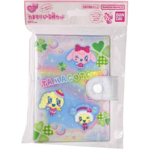 楽天市場】たまごっち たまもりの通販