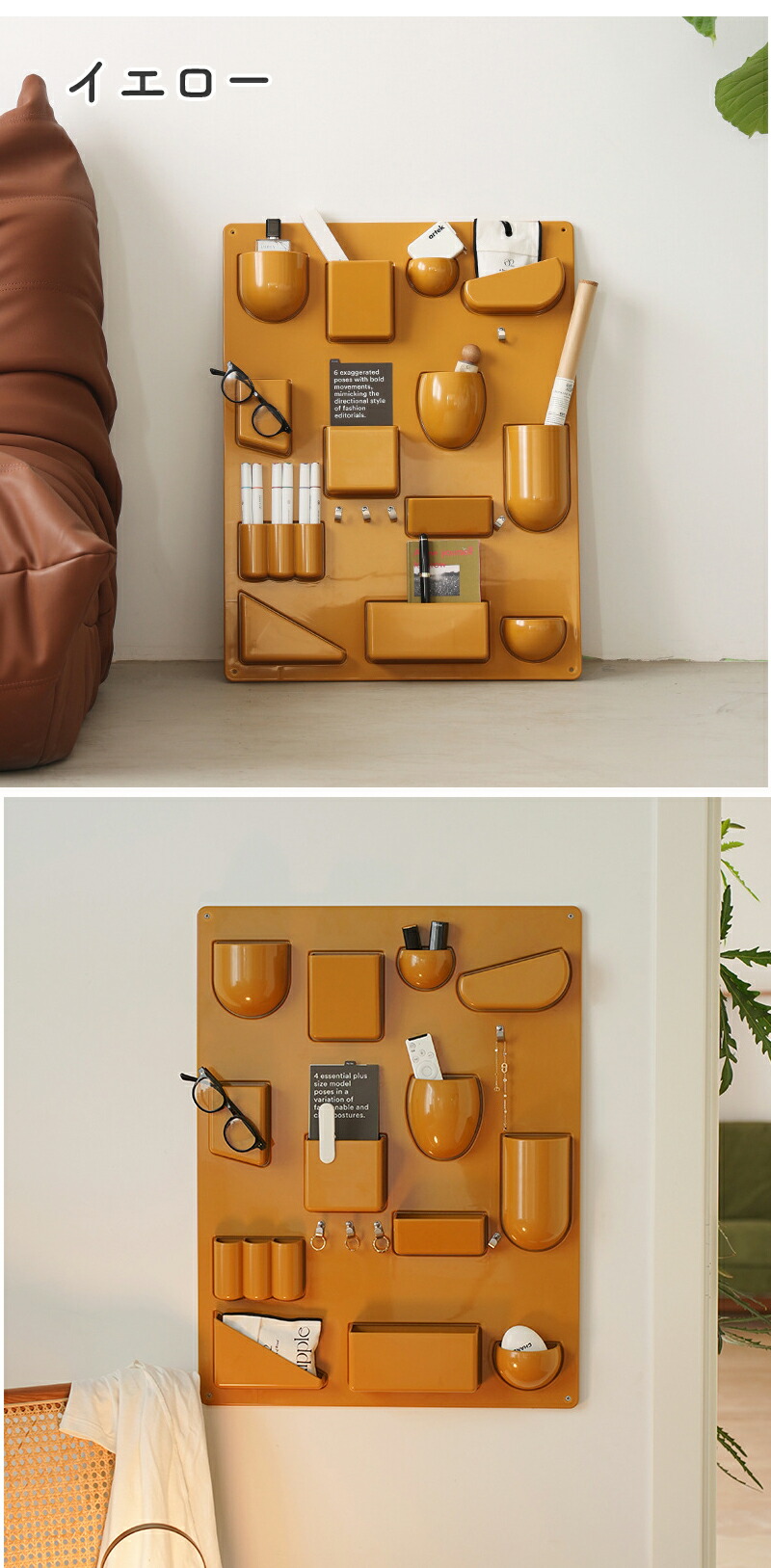 楽天市場】シェルフ リプロダクト 壁掛け 棚 ウーテンシロ 壁面収納