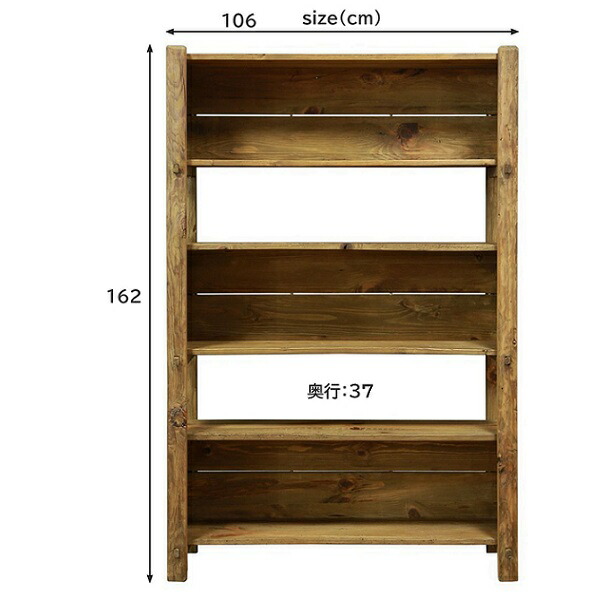 楽天市場】オープンラック 収納棚 ウッドラック 幅106cm 本棚 古材