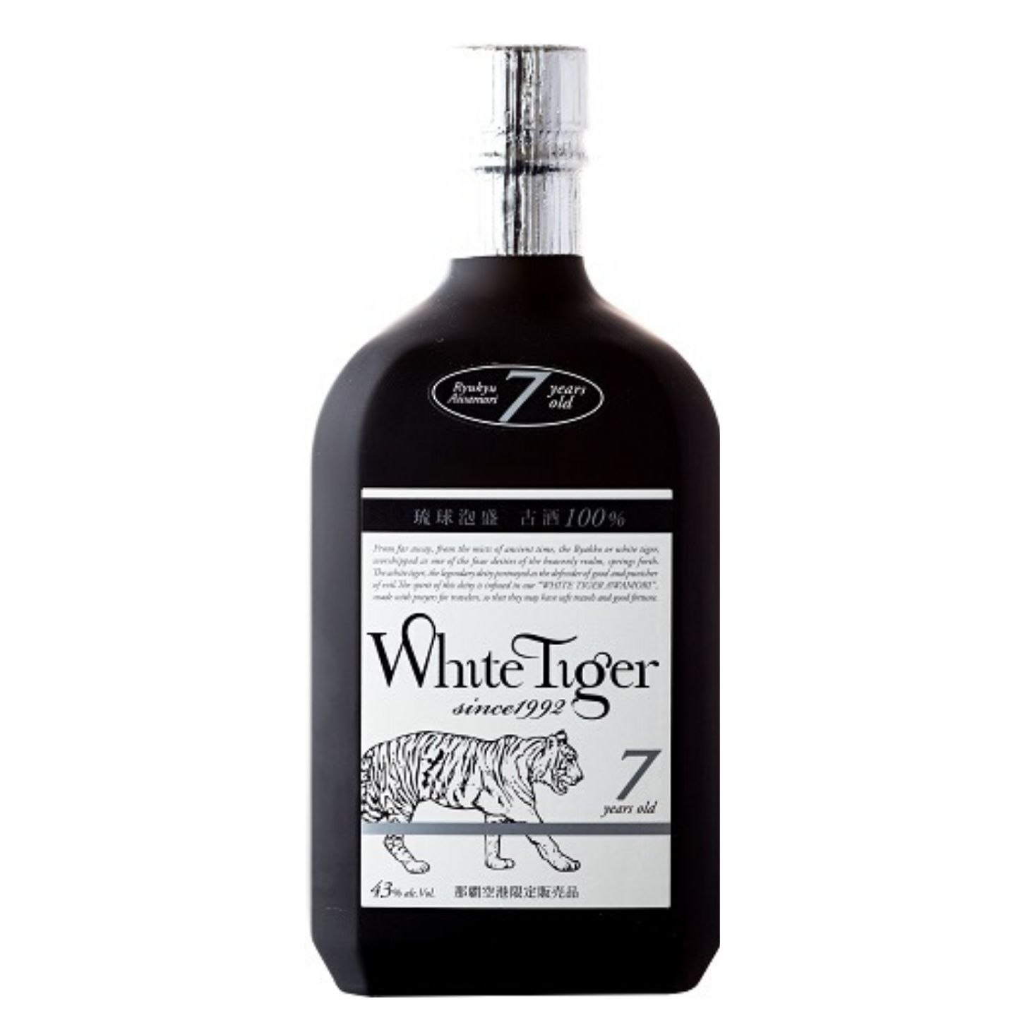 楽天市場】【送料無料】ホワイトタイガー7年43度泡盛 那覇空港 限定 古