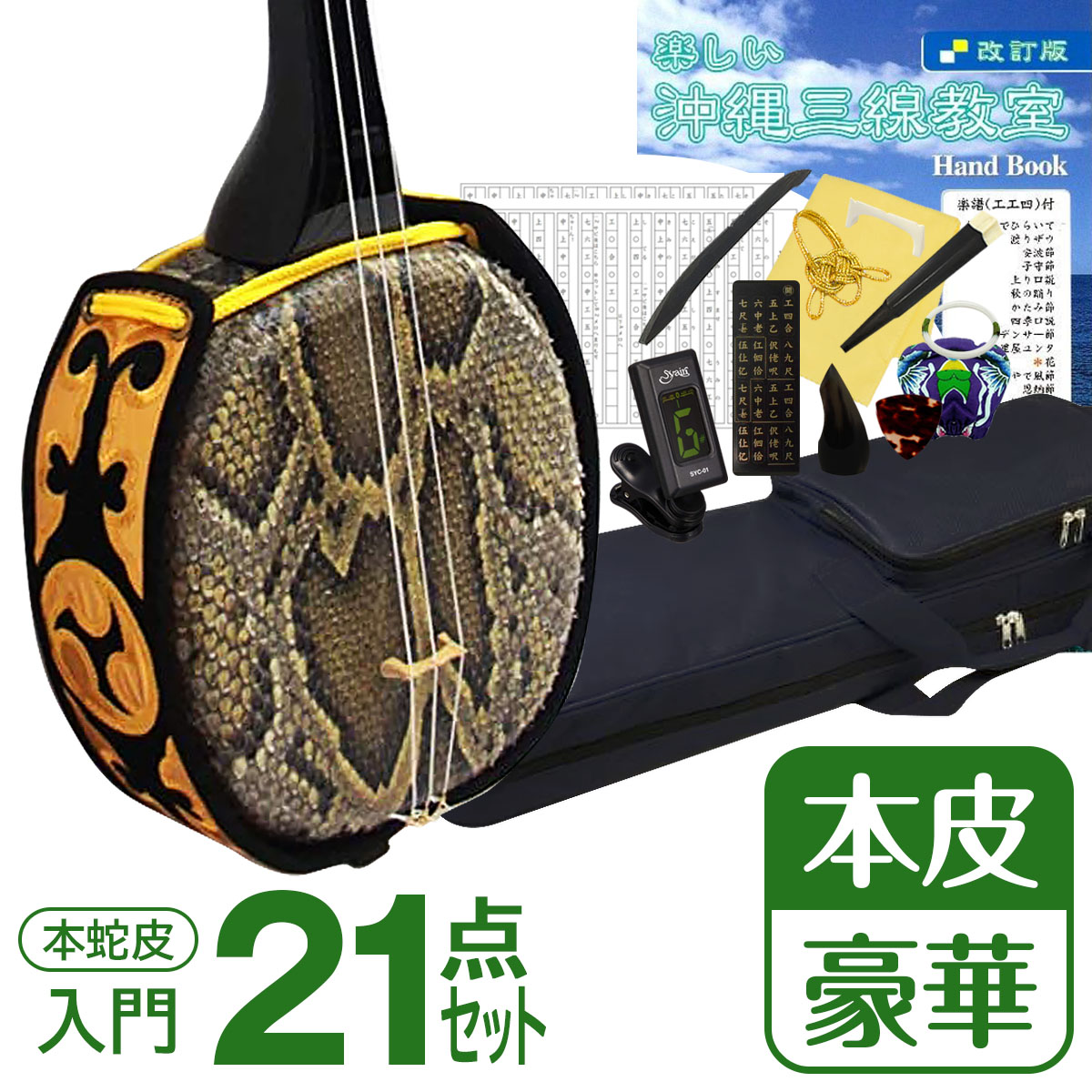 ock00992_01.jpg?fitin=272:272