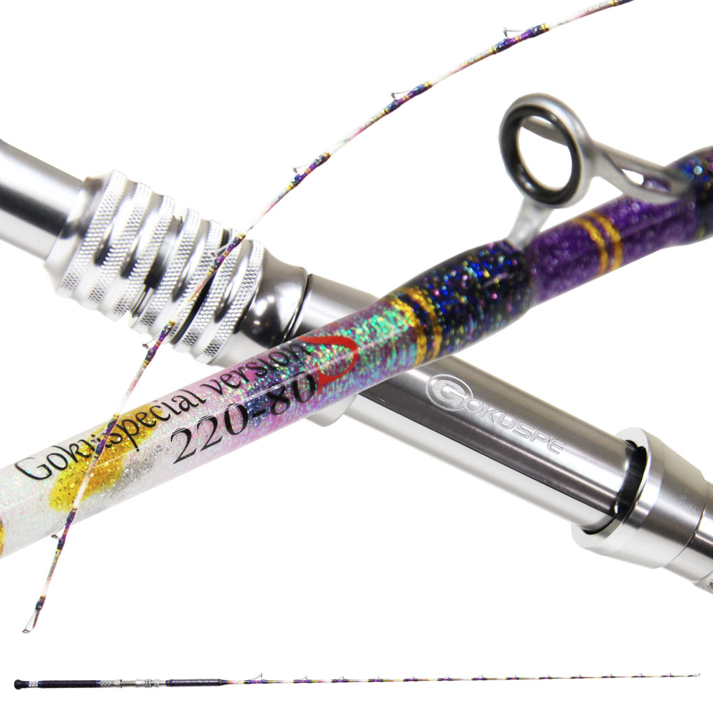 釣具 グラス ロッド 船竿」の人気商品一覧 | 安い商品を通販サイトから