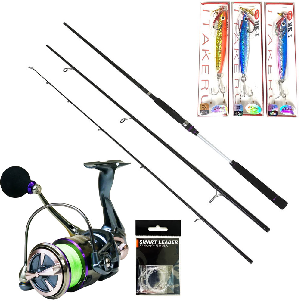 ショアジギング ロッド セット」の人気商品一覧 | 安い商品を通販