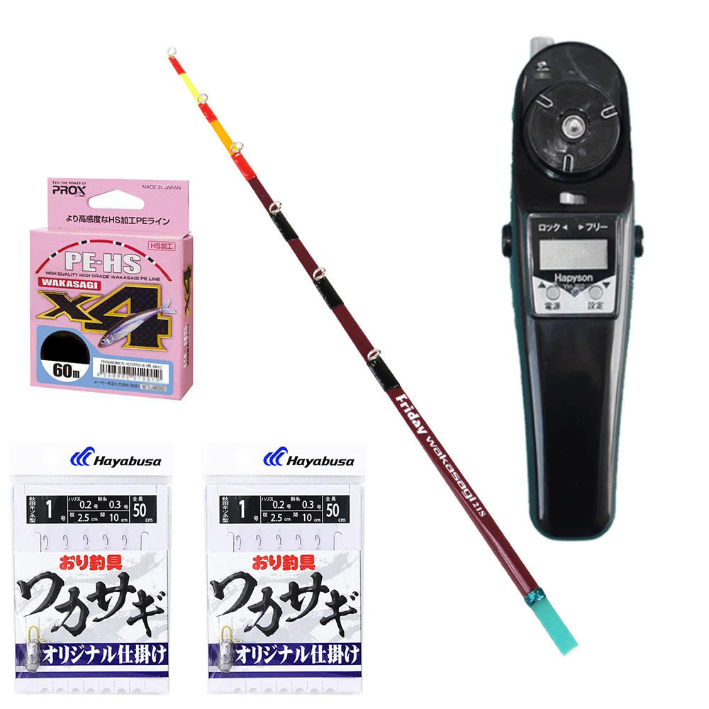 ワカサギ 電動リール セット」の人気商品一覧 | 安い商品を通販サイト