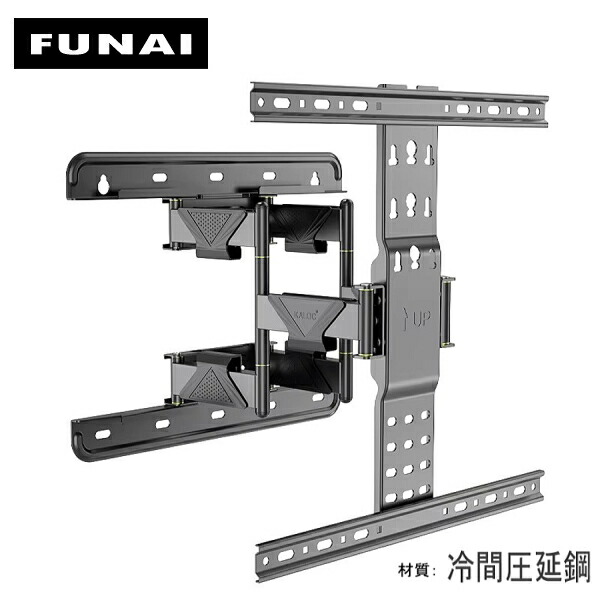 fl-50u3010」の人気商品一覧 | 安い商品を通販サイトから探す - 価格.com