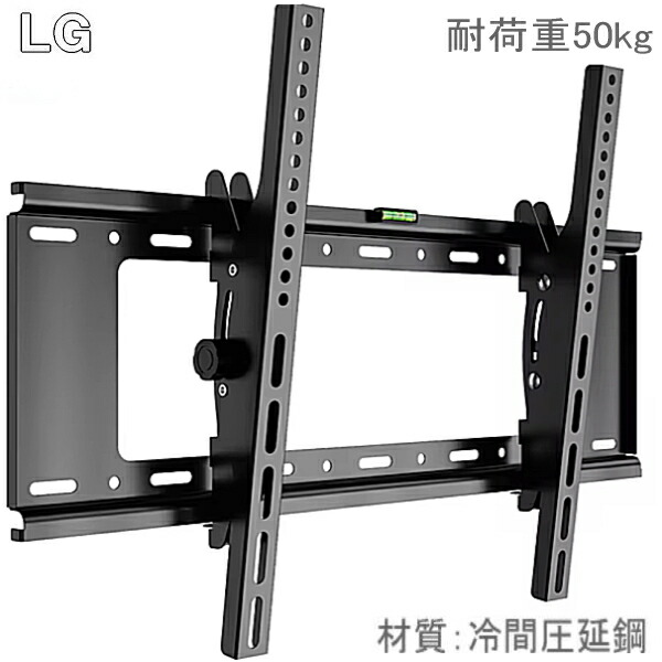 楽天市場】LG 43UN7400PJAの通販