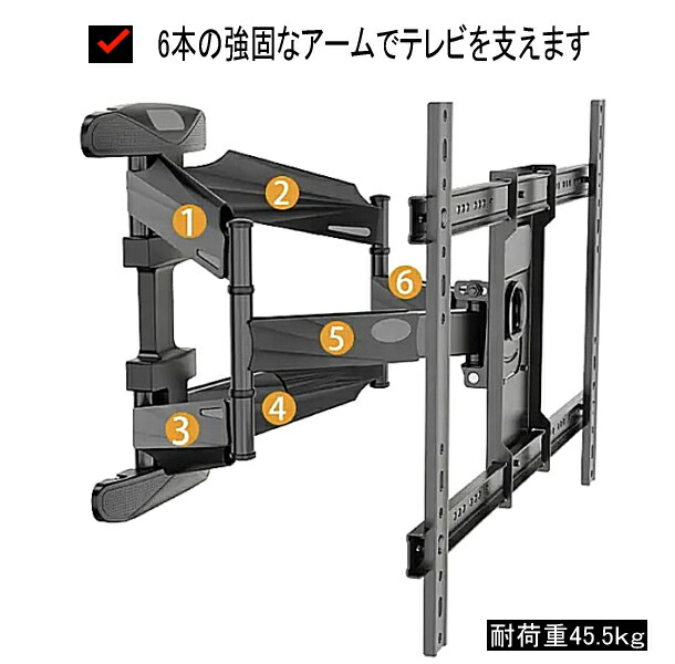 楽天市場】【3190】SONY BRAVIA ソニー ブラビア対応 壁掛け金具 48型