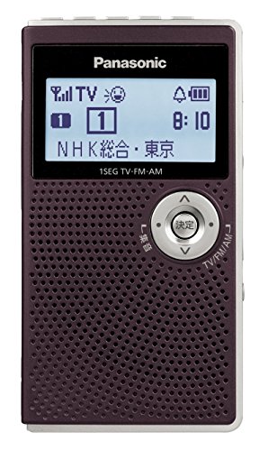 楽天市場】パナソニック ワンセグTV音声-FM-AM3バンドレシーバー