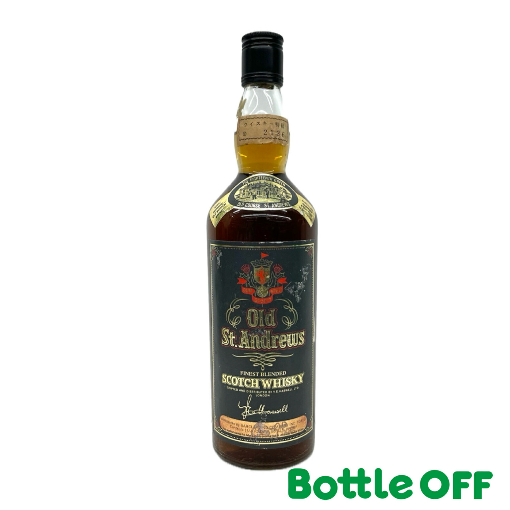 楽天市場】オールドセントアンドリュース ウイスキーの通販