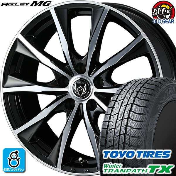 楽天市場】235/55R18 トーヨータイヤ ウィンタートランパスTX