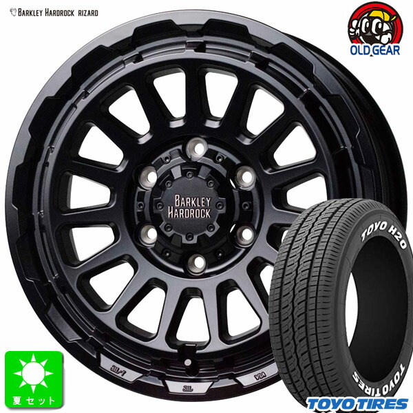 楽天市場】ハイエース toyo h20 17インチの通販