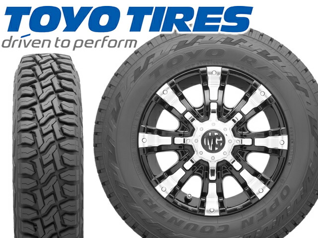 楽天市場】送料無料 4本セット LT225/70R16 102/99Q TOYO TIRES
