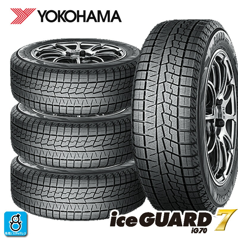 YOKOHAMA iceGUARD 155/65R14 スタッドレス軽用 山口 YOKOHAMA