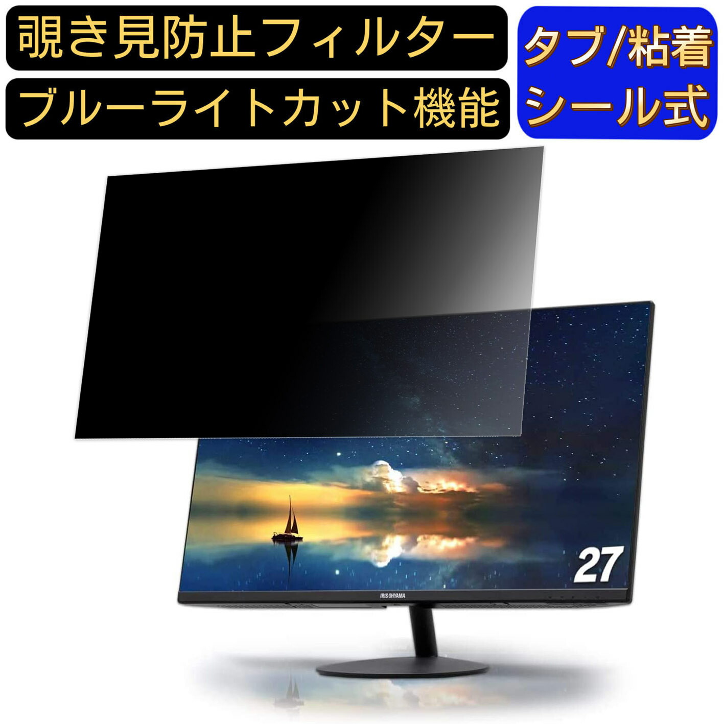 楽天市場】rld-27af-b ブラックの通販