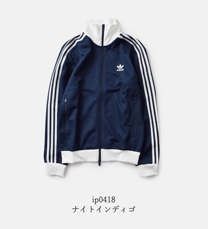 楽天市場】セール【30%OFF】adidas Originals アディダス オリジナルス